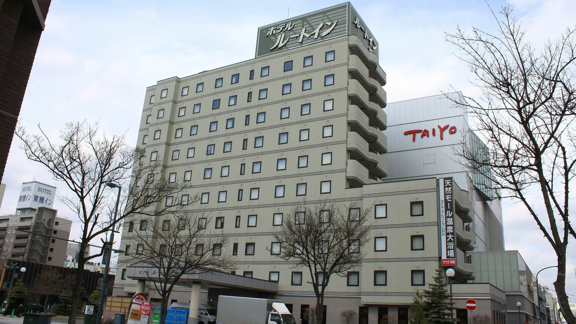 Hotel Route-Inn Obihiro Ekimae